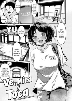 [YU] Kite Mite Sawatte - Ve, Mira y Toca (COMIC ExE 29) [Español] [Traducciones necesarias] [Digital]