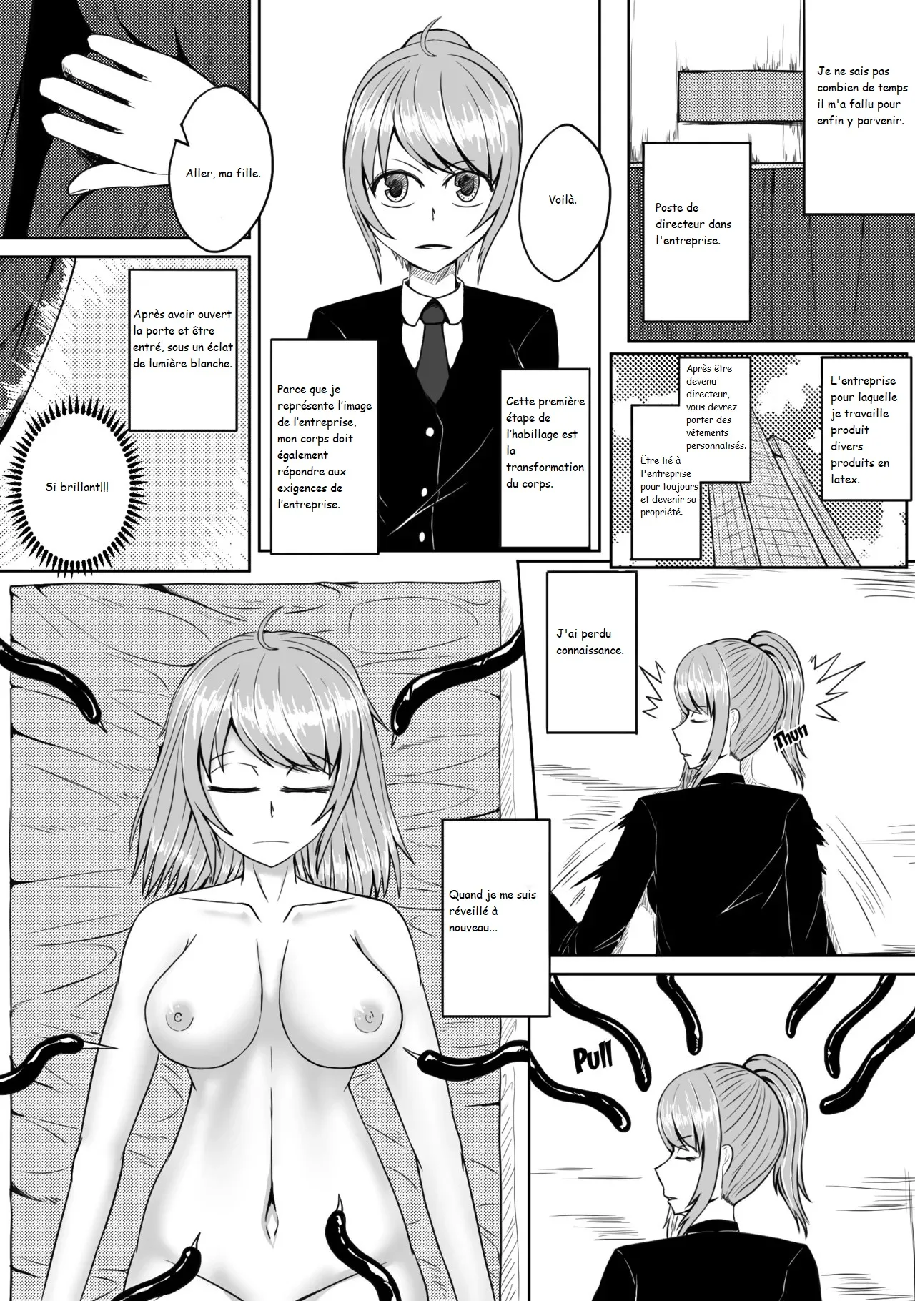 Seifuku | Uniform page 2 full