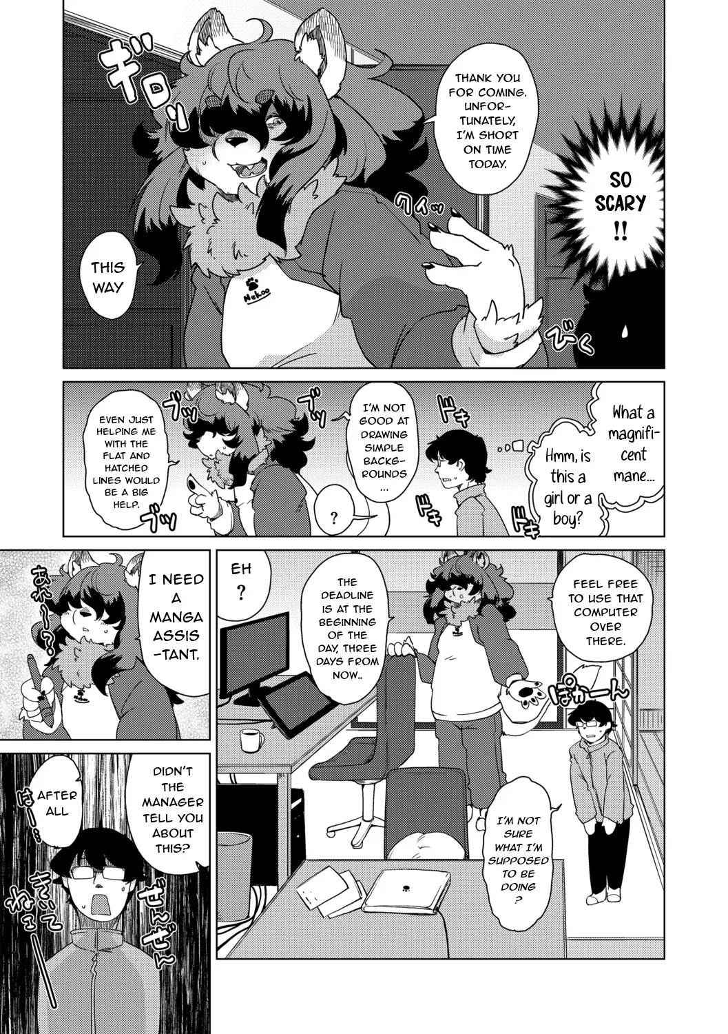 Juujin Apart Tokoharusou e Youkoso! Ch. 3 page 4 full