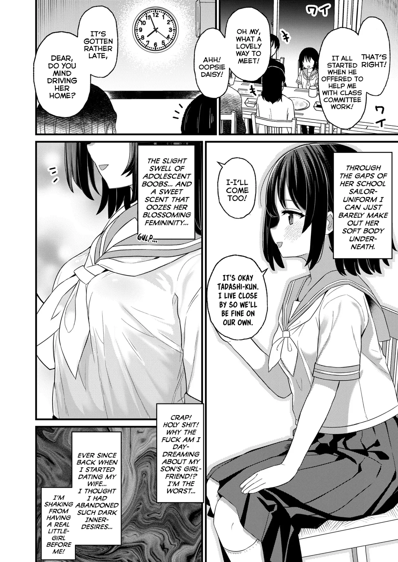 Musuko no Kanojo | My Son's Girlfriend page 2 full