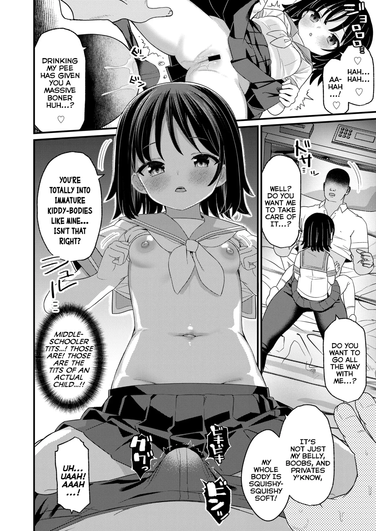 Musuko no Kanojo | My Son's Girlfriend page 8 full