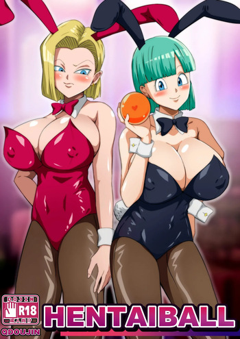 HENTAIBALL cover