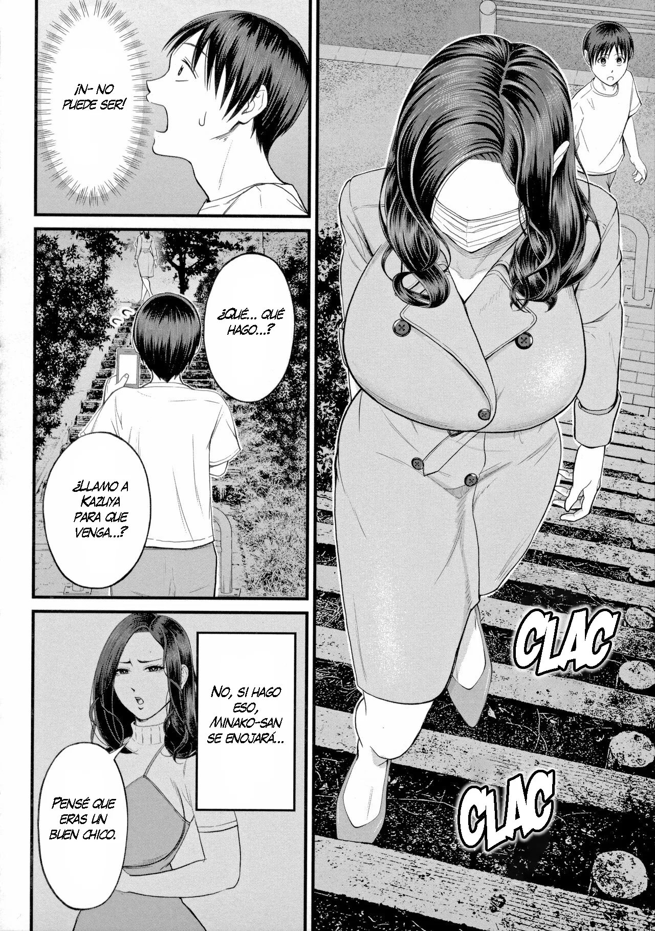 Mukidashi no Yoru｜Noche Al Desnudo page 10 full