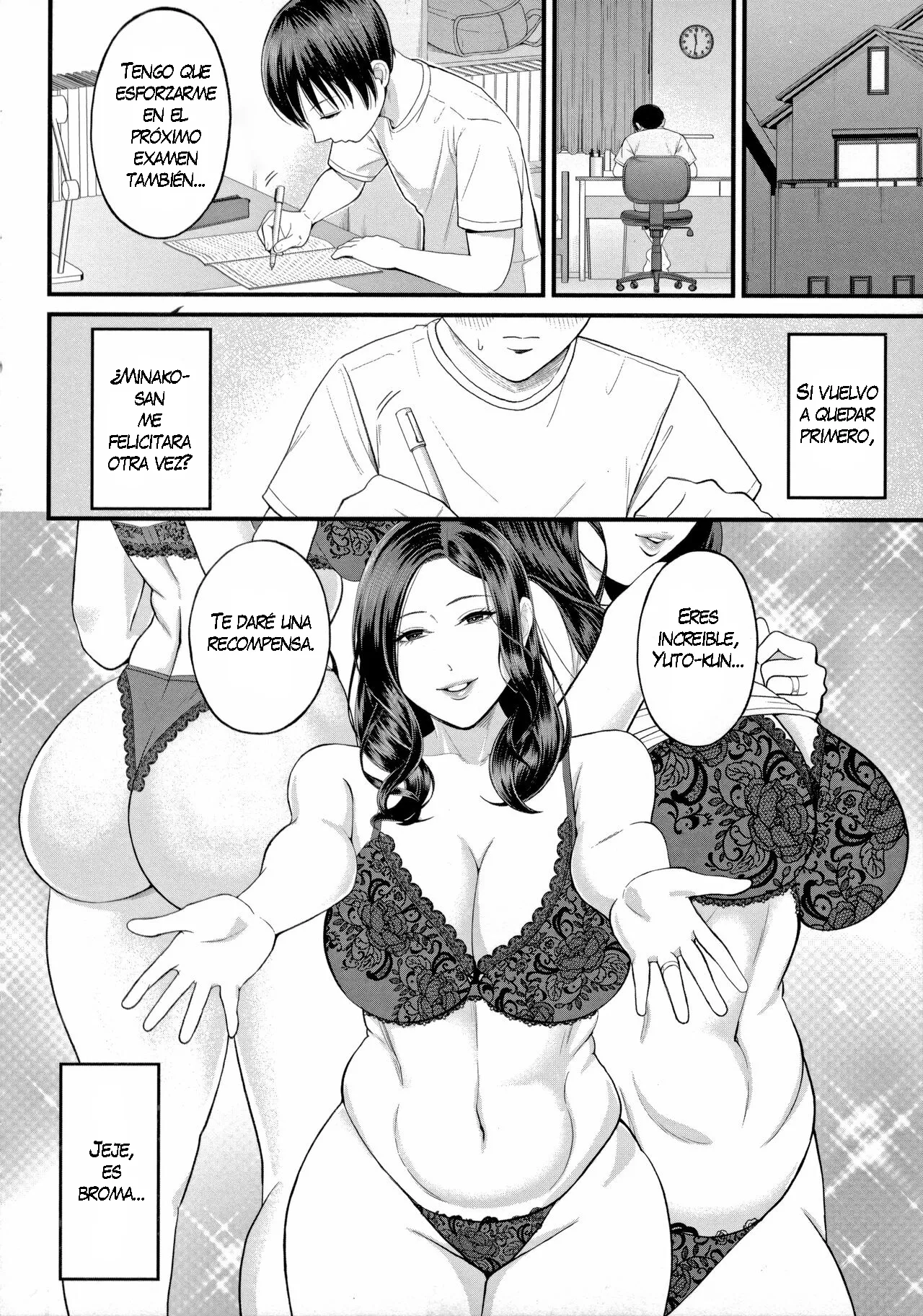 Mukidashi no Yoru｜Noche Al Desnudo page 8 full
