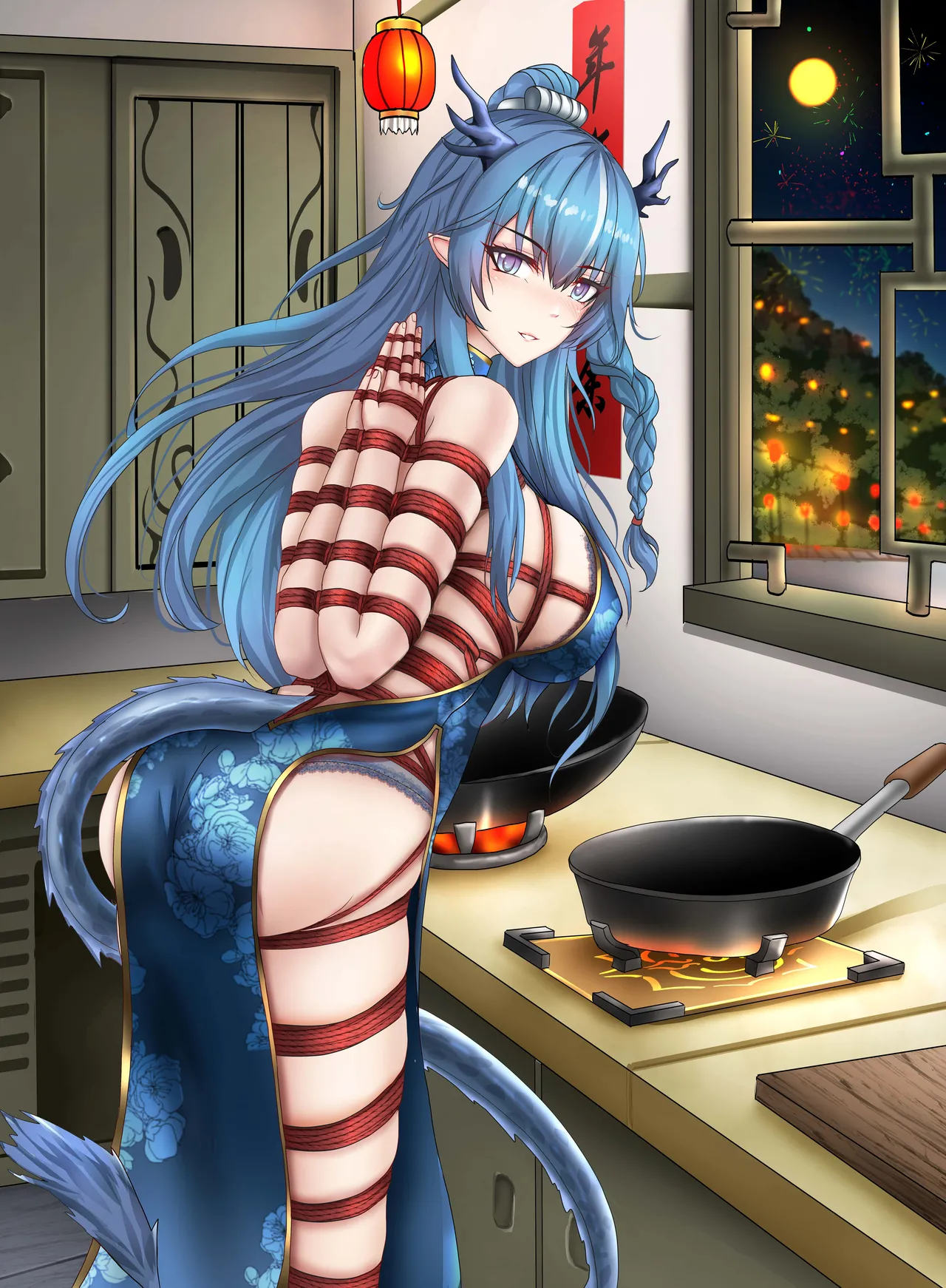 【Bianfuyeyue】令 page 1 full