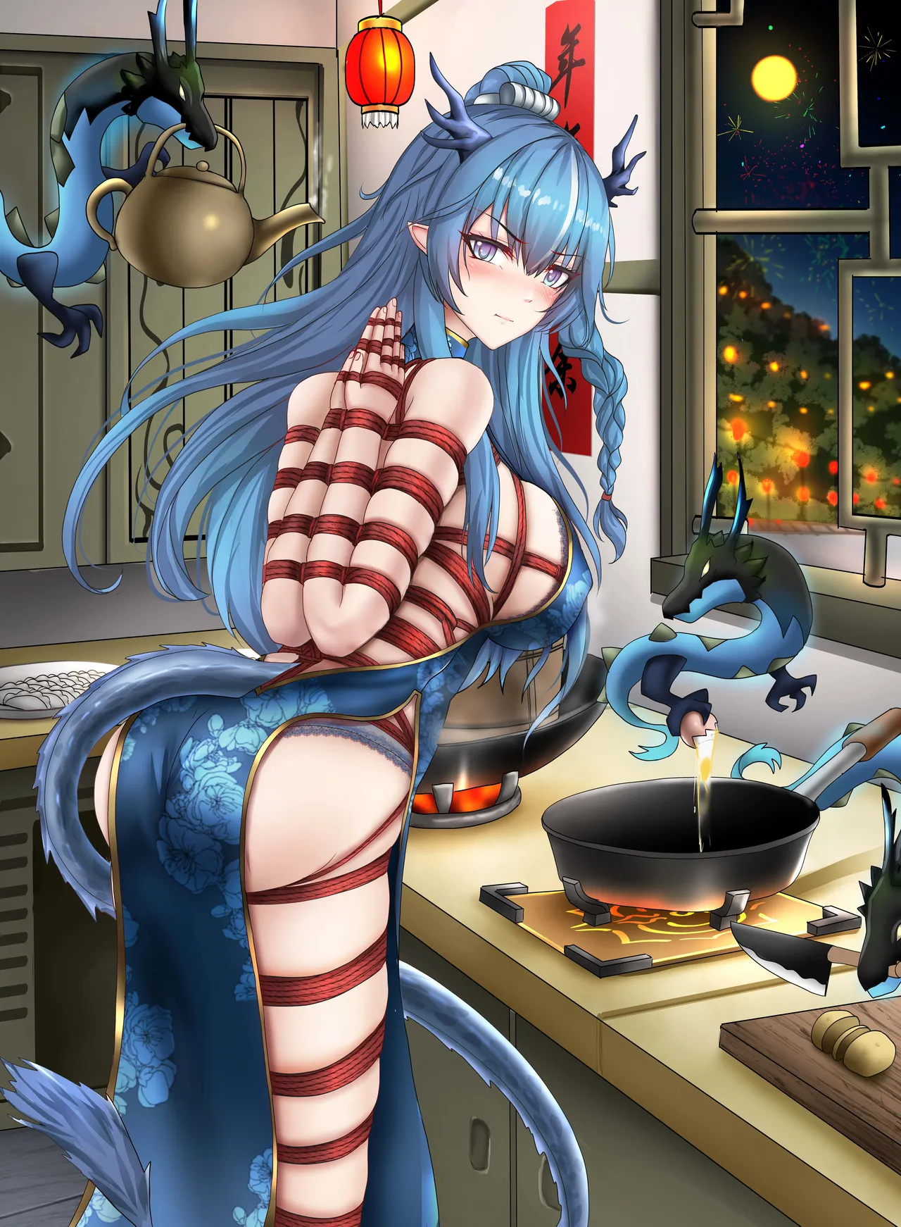 【Bianfuyeyue】令 page 8 full