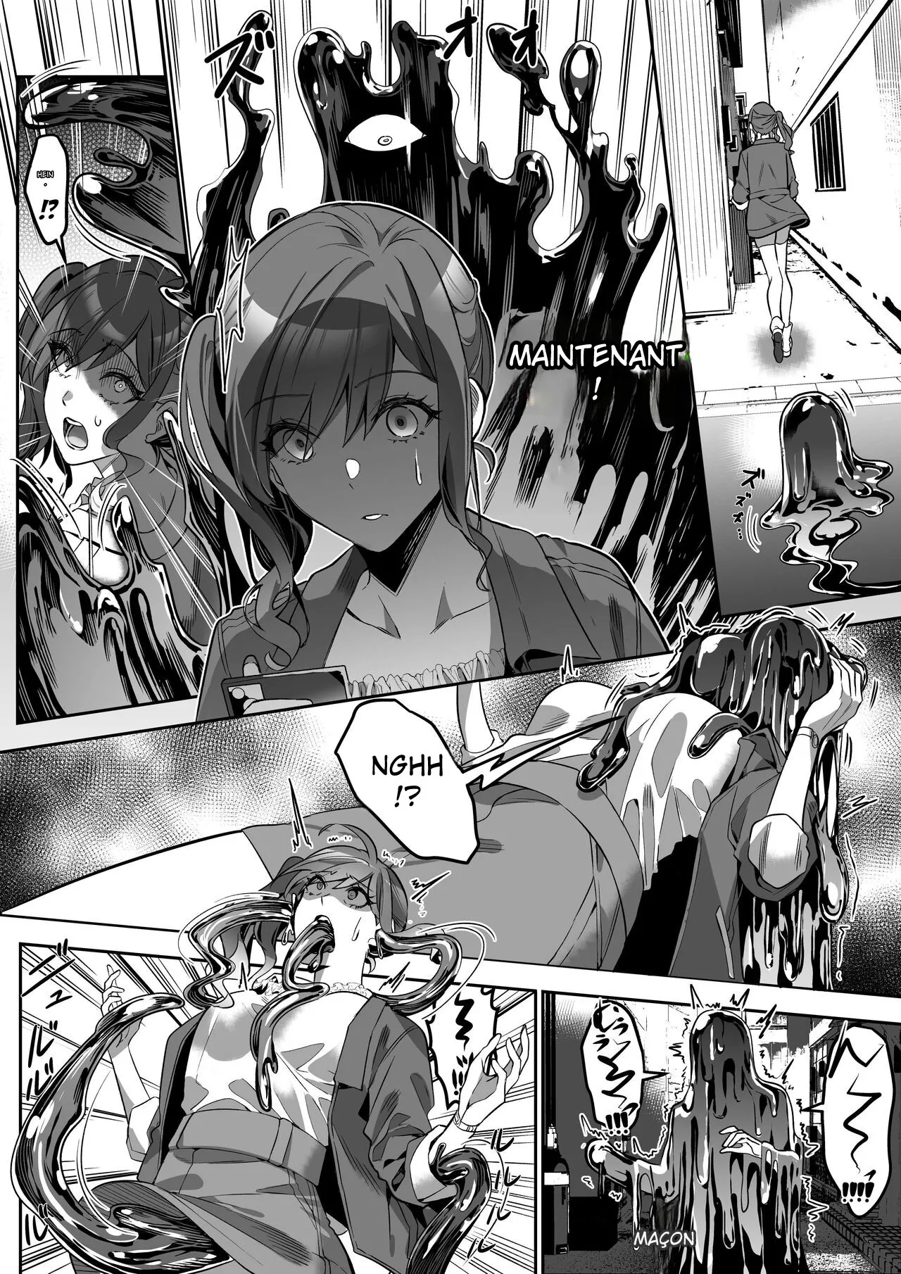 Shukushu Sagashi ~Kisei Nouryoku de Nikutai Goudatsu~ page 4 full