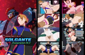 Battle Armor Solgante Plus   Part.2 cover