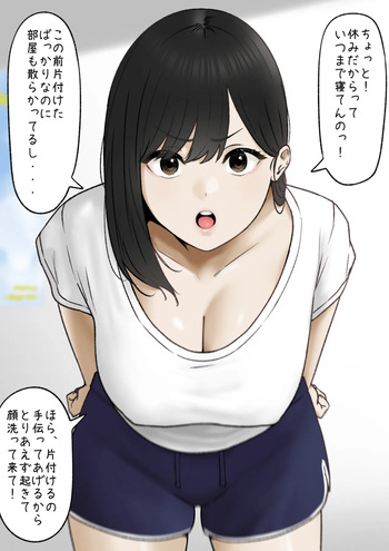 2024-06-30 cover