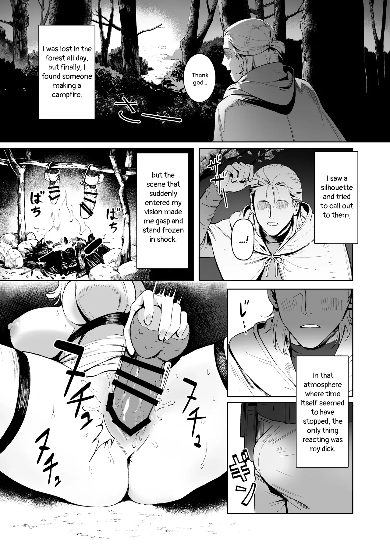 Medusa-san wa Atsuatsu Ochinpo ga Hoshii | Medusa-san craves boiling hot cocks page 2 full