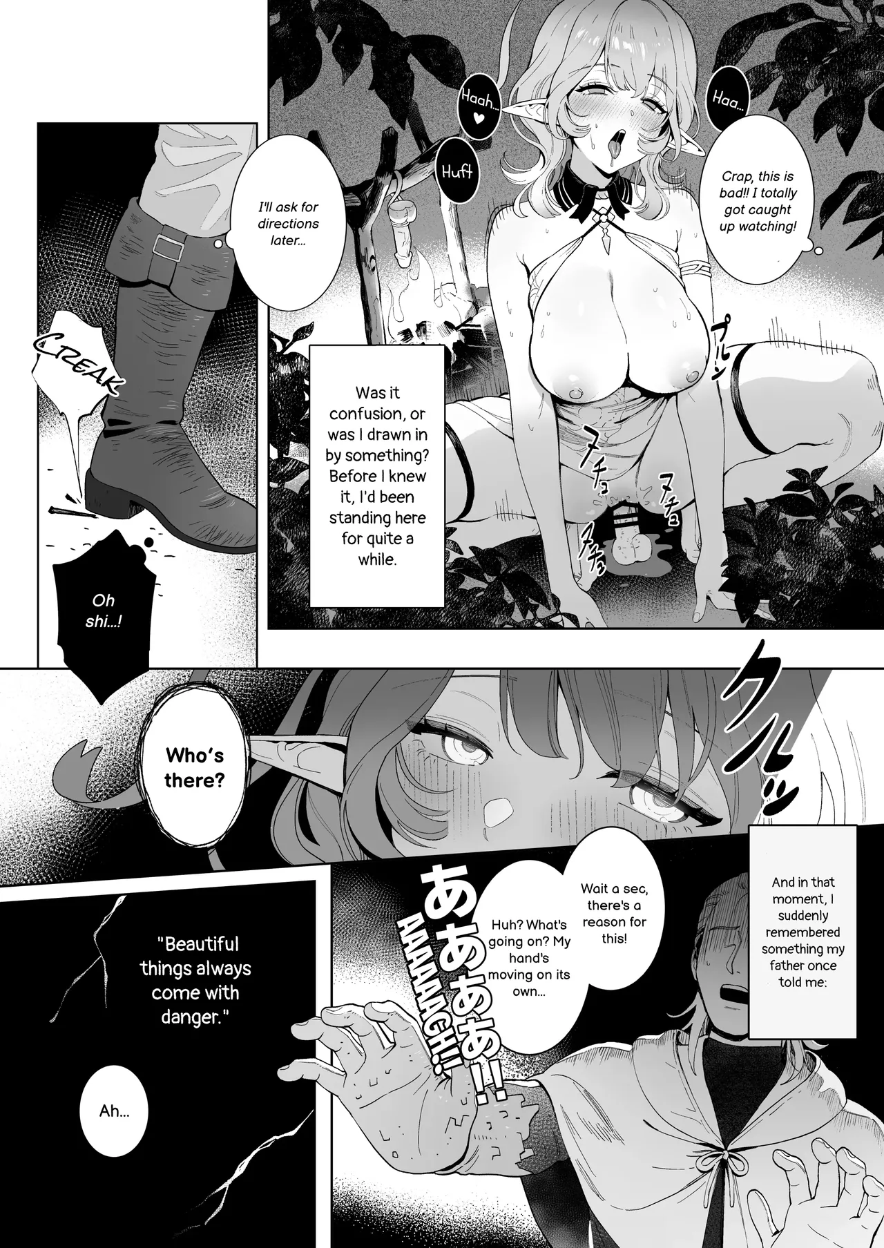 Medusa-san wa Atsuatsu Ochinpo ga Hoshii | Medusa-san craves boiling hot cocks page 3 full