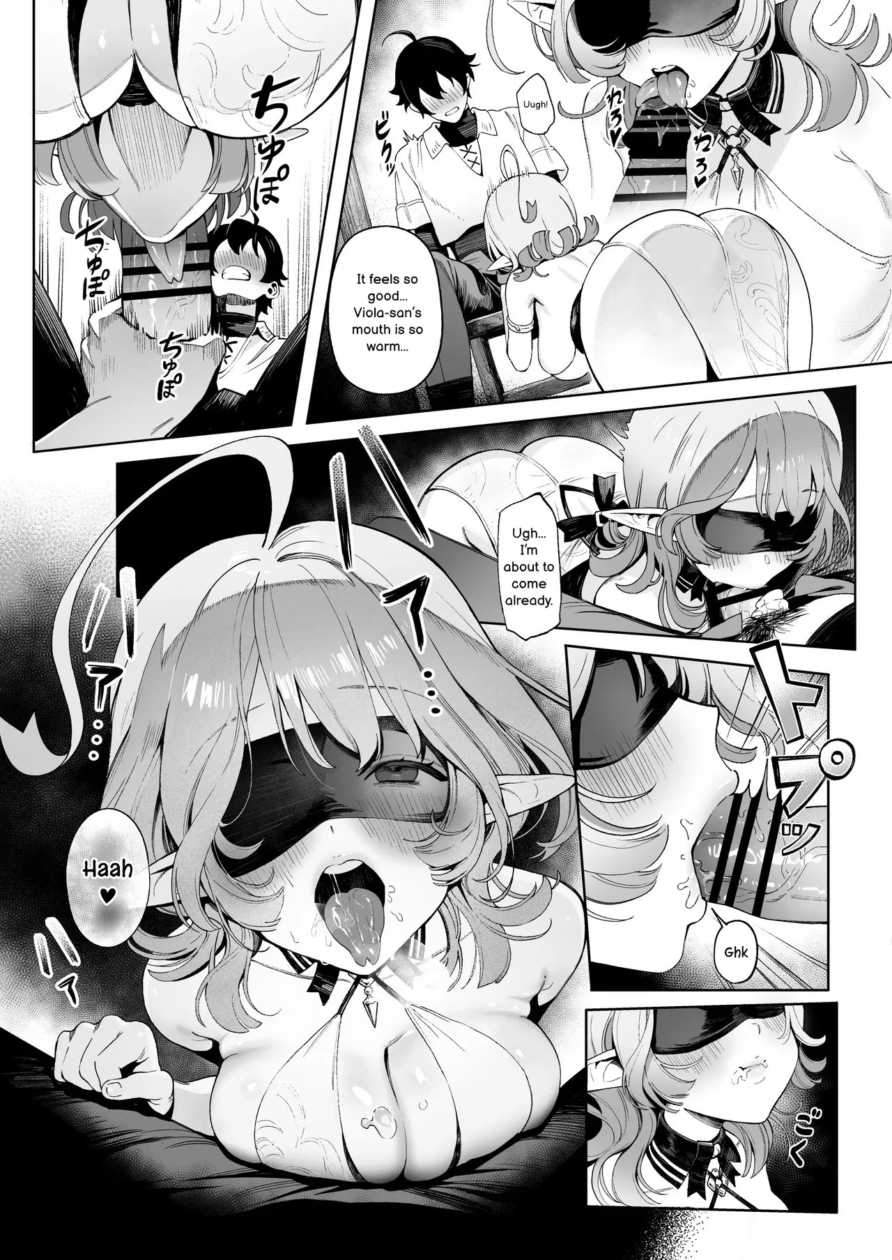Medusa-san wa Atsuatsu Ochinpo ga Hoshii | Medusa-san craves boiling hot cocks page 9 full