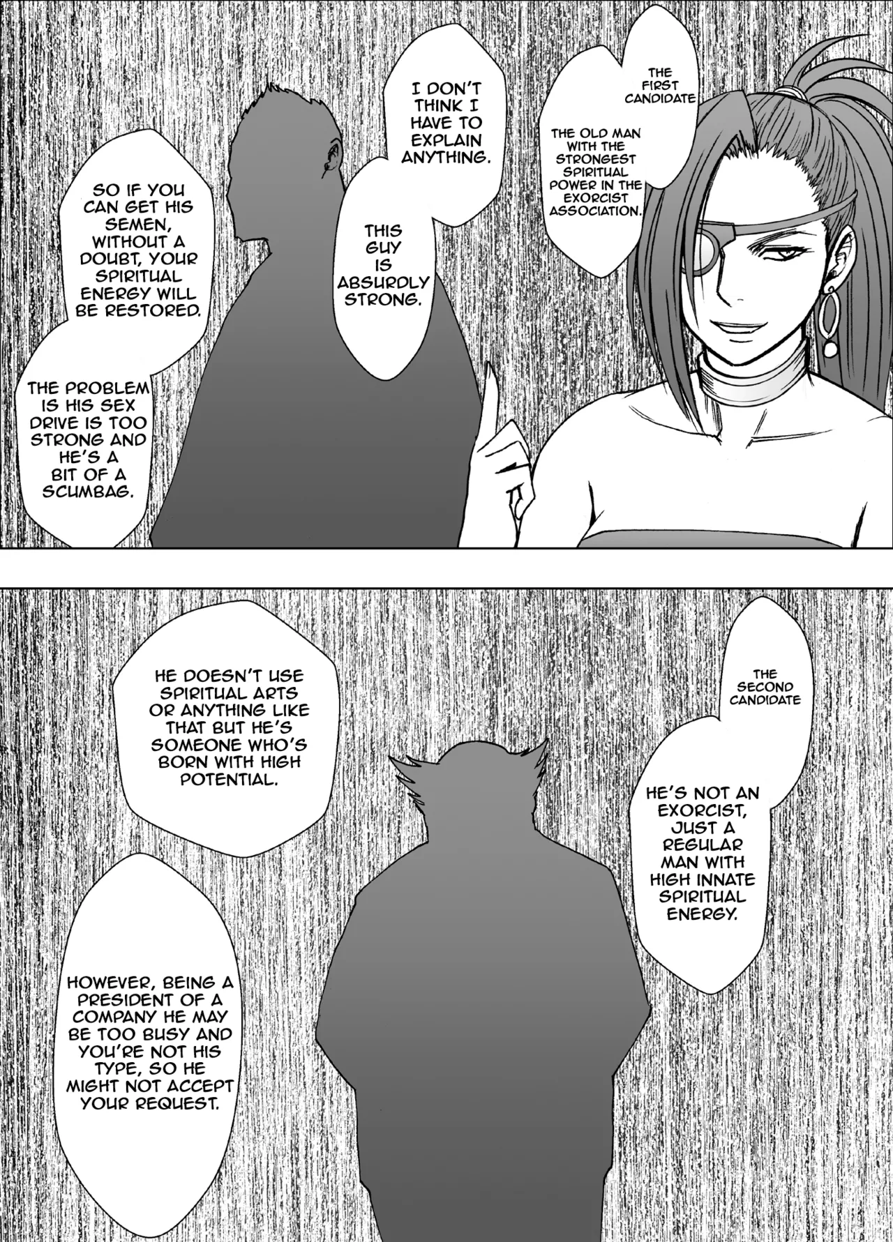 Taimashi Kaguya Kiwami 8 Route A ~ Complete Training Edition page 3 full