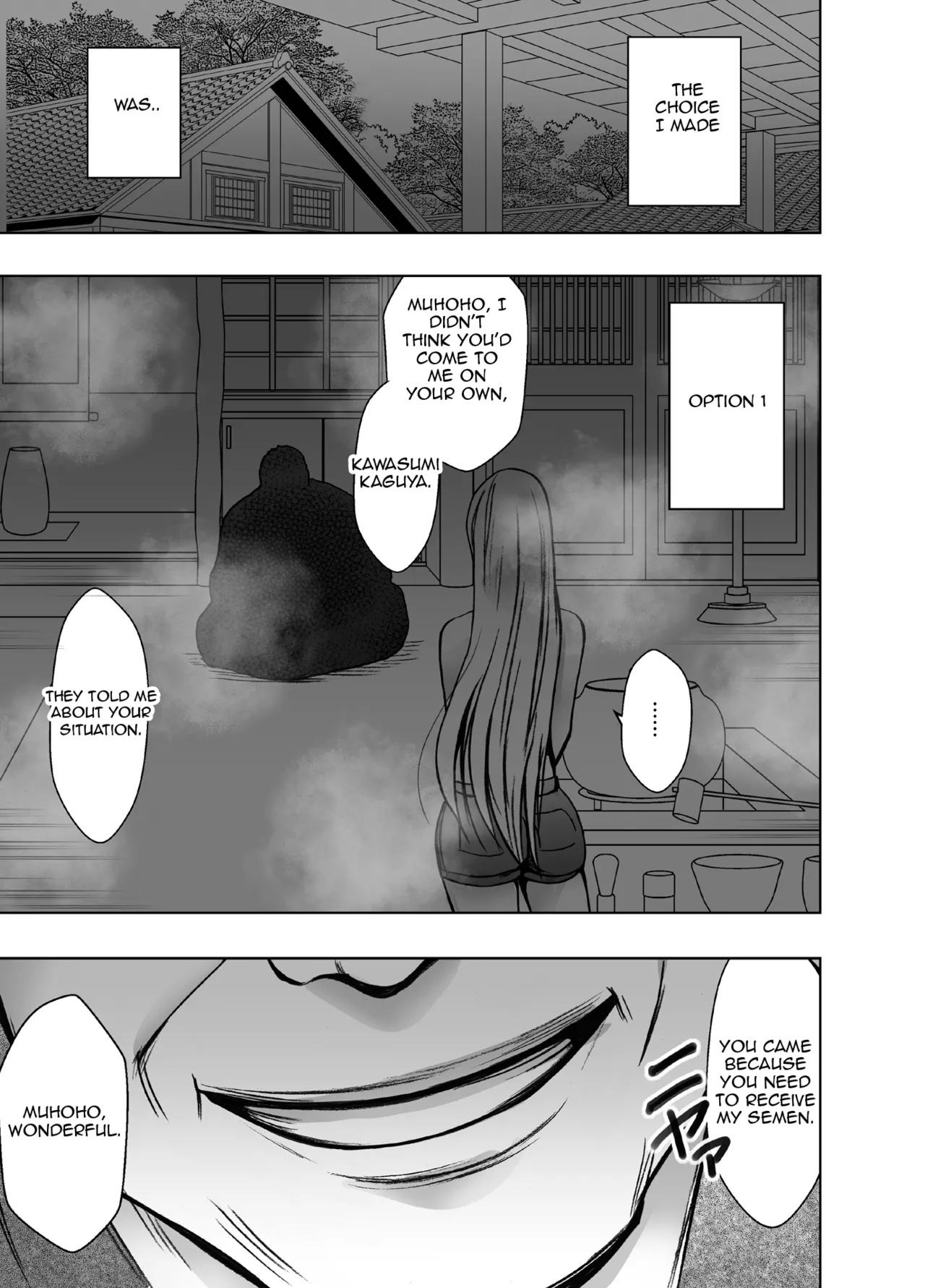 Taimashi Kaguya Kiwami 8 Route A ~ Complete Training Edition page 6 full