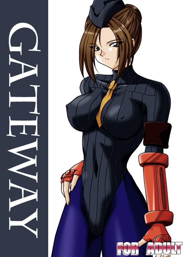 GATEWAY page 1 full