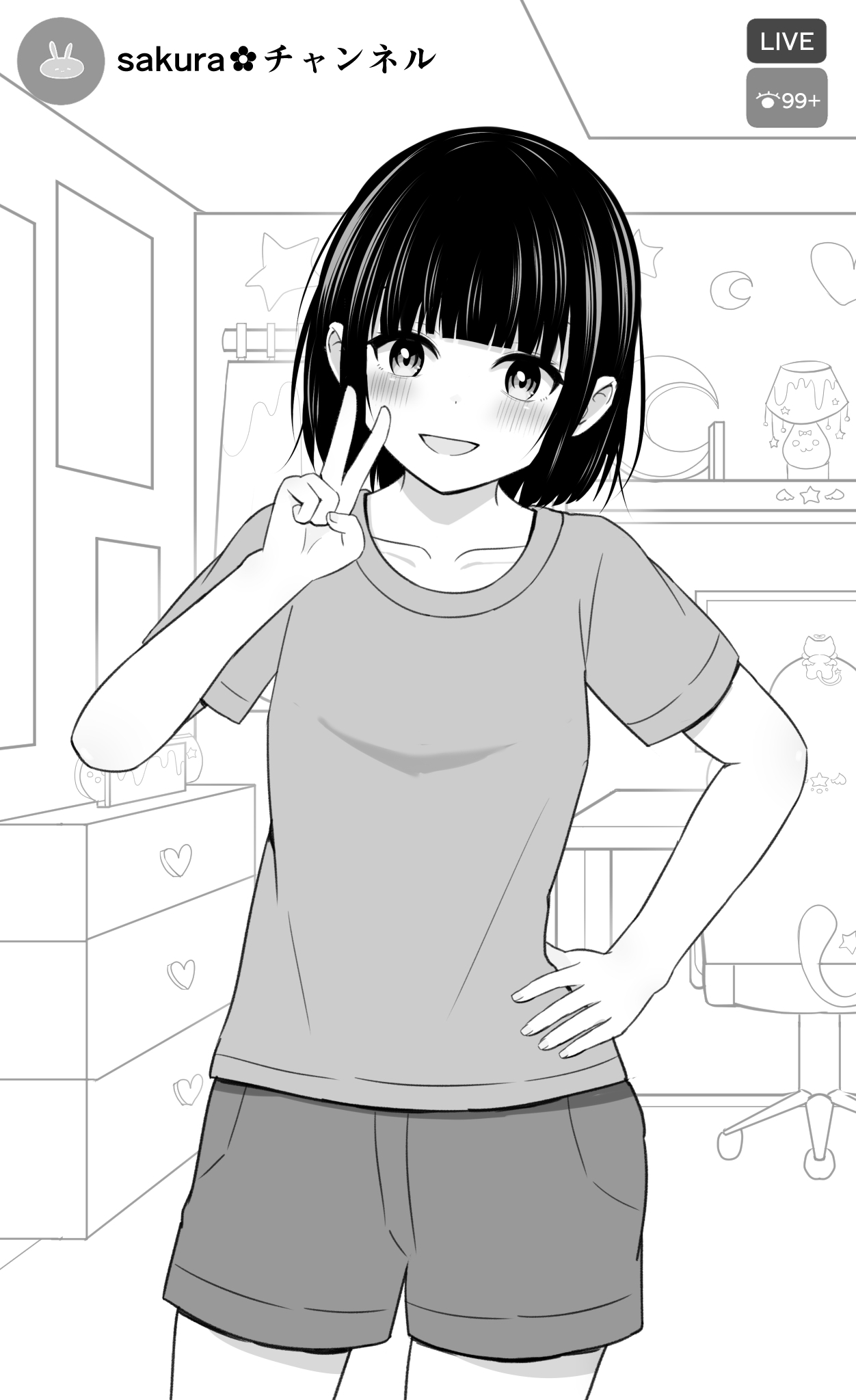 Haishin o Kiri Wasureteshimatta Onnanoko page 8 full