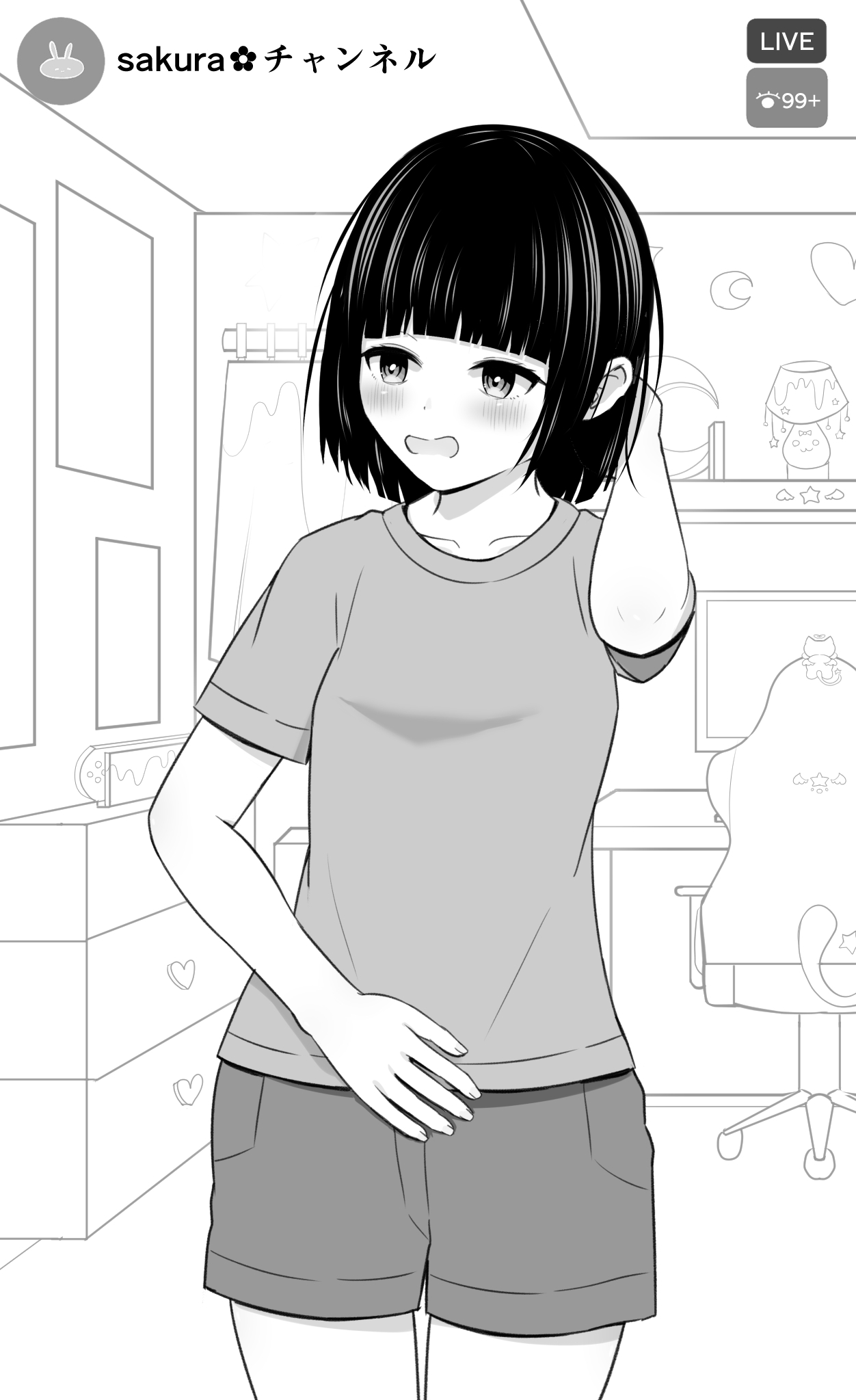 Haishin o Kiri Wasureteshimatta Onnanoko page 9 full