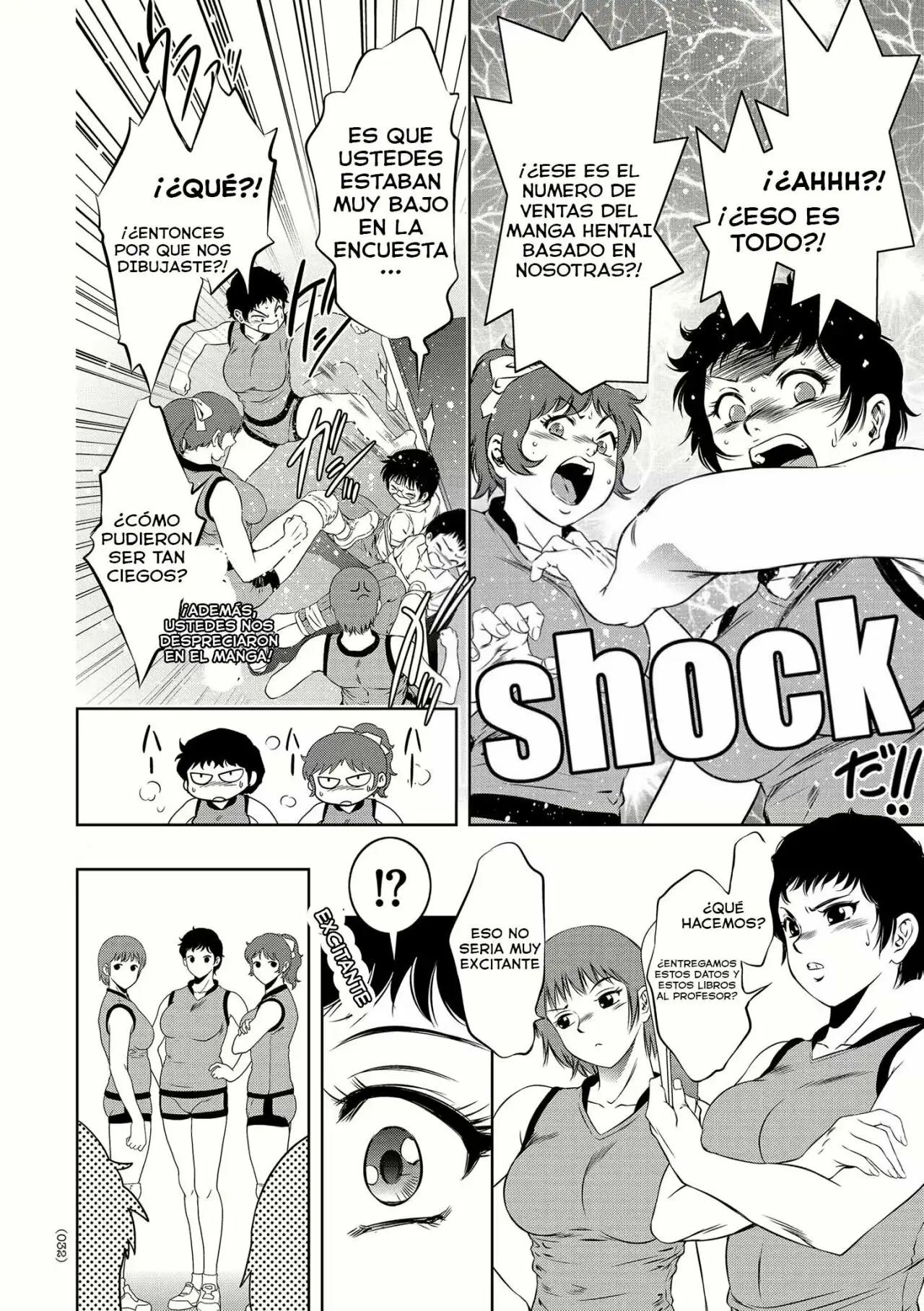 Castigo despues de la escuela page 5 full