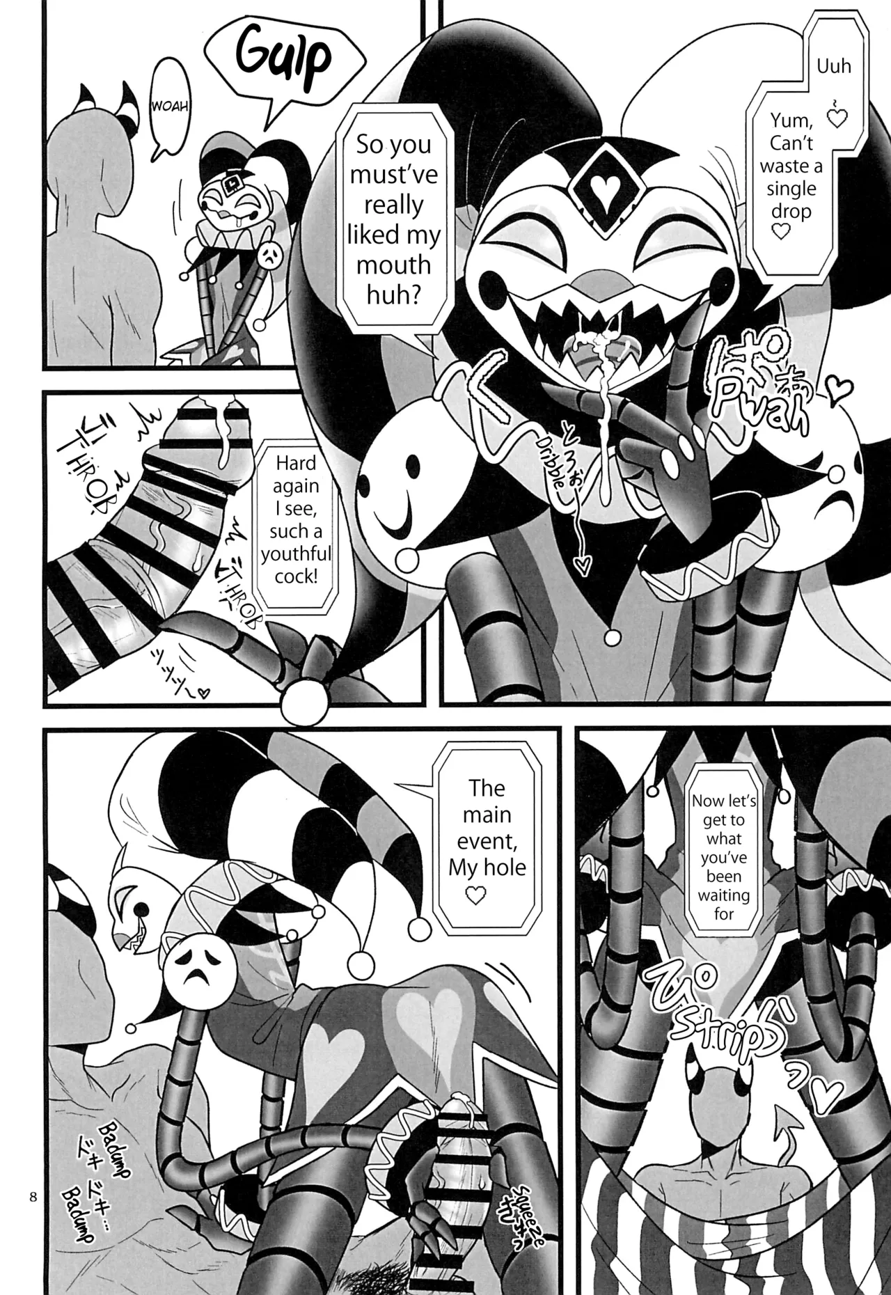 RoboFizz to Asobo  | Playing with RoboFizz page 7 full