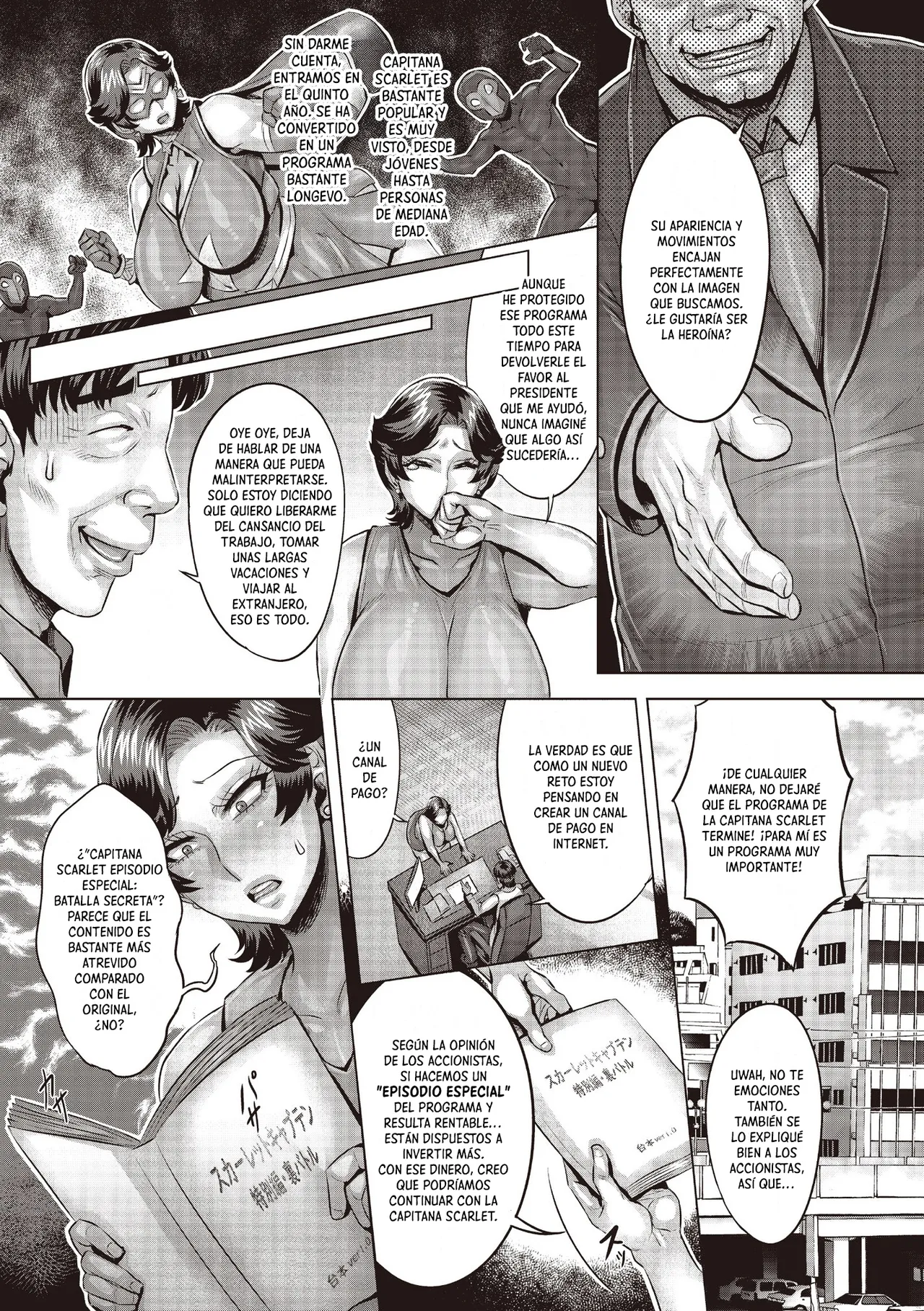 Hiiro no Climax｜Scarlet Climax page 3 full