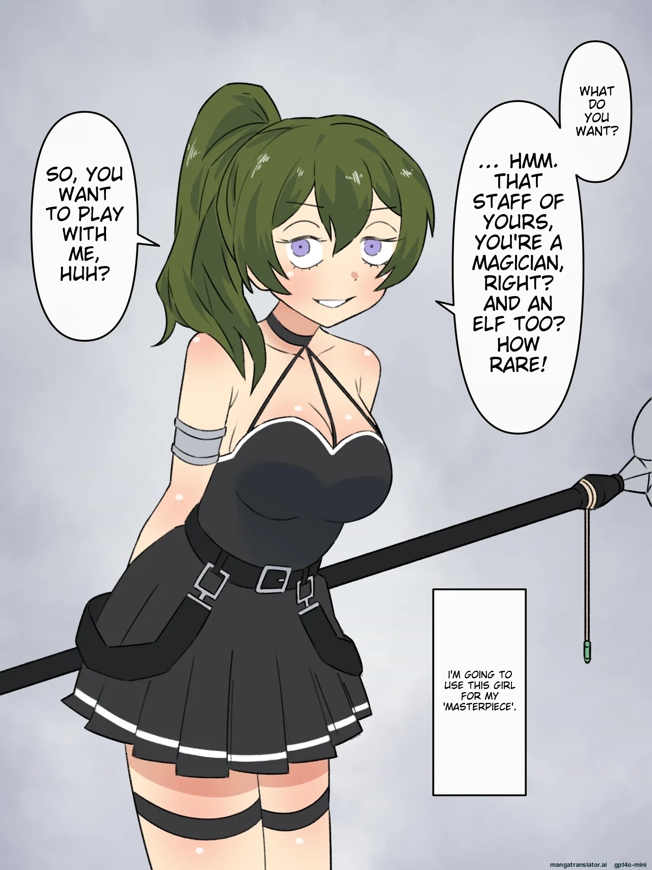 Hito o tsubo ni kaeru maho page 2 full