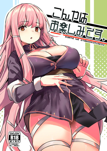 Konya wa Otanoshimi desu. cover