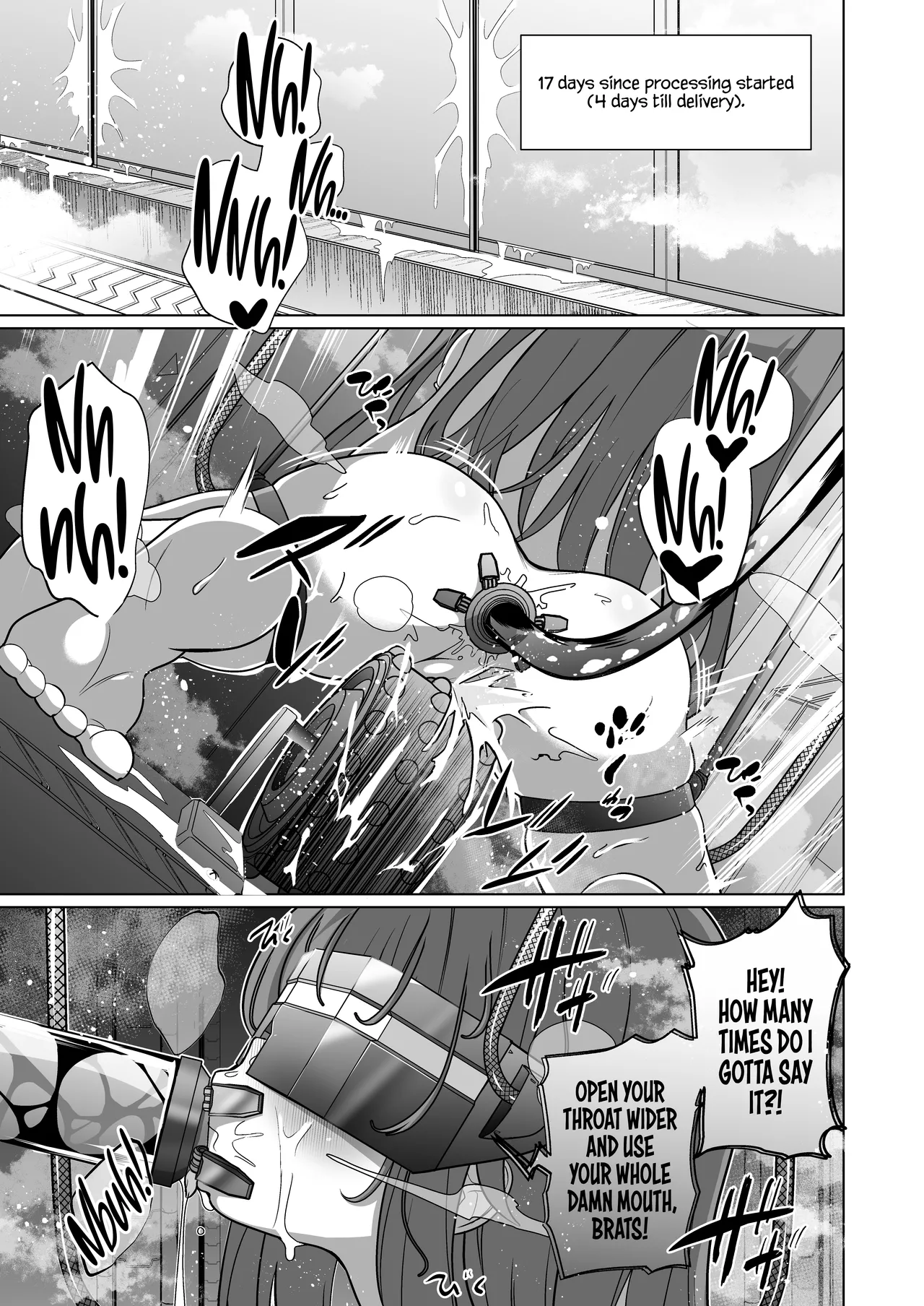 Jo Chiku Kako Plant Torawareta Hero Twin-Bird Kako Kiroku Koupen page 2 full