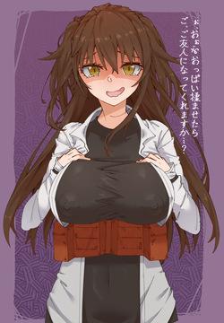 弓箭猟虎