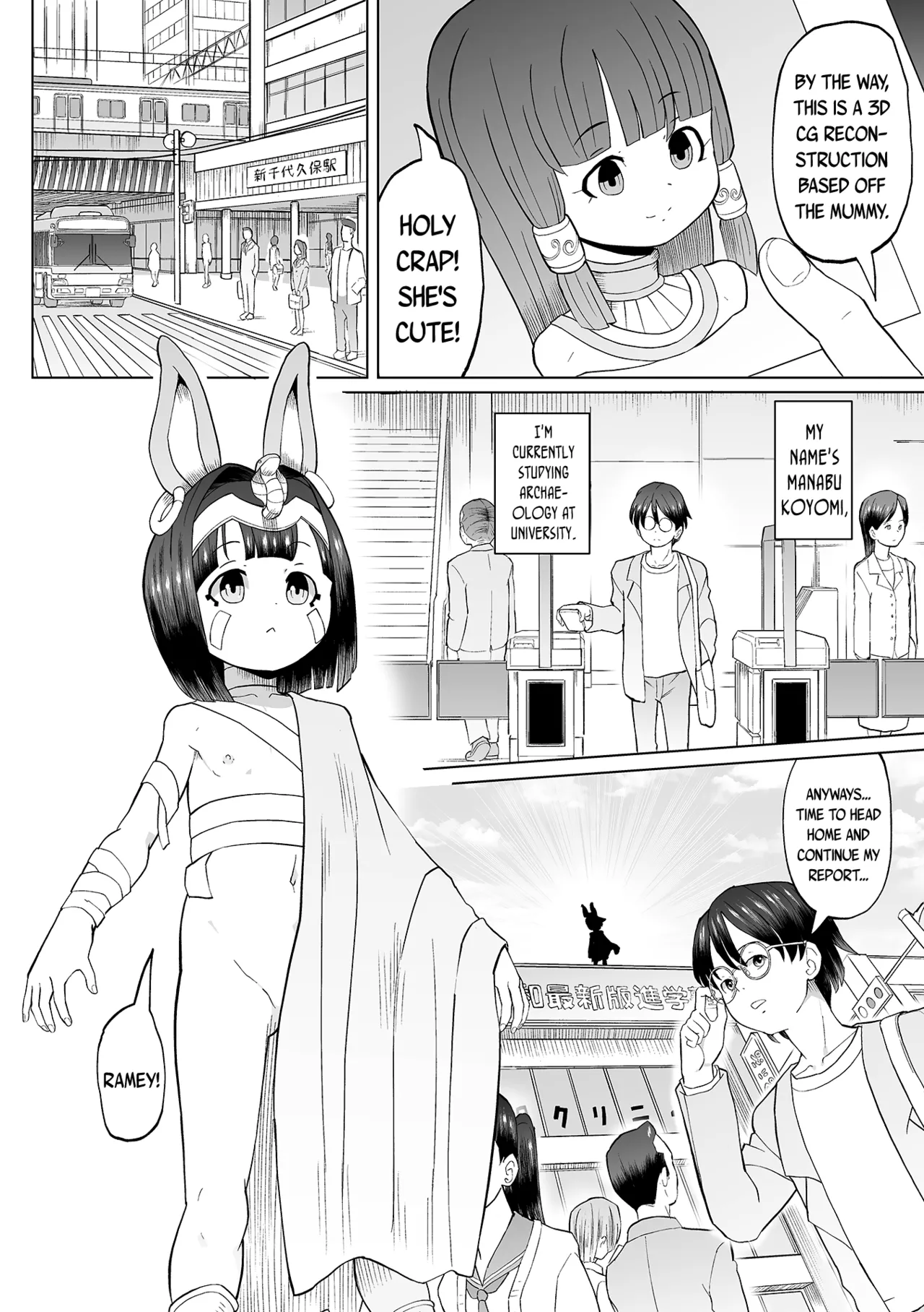 Kodai Musume wa Kimochi ii | Sex With An Ancient Little-Girl Rocks page 2 full