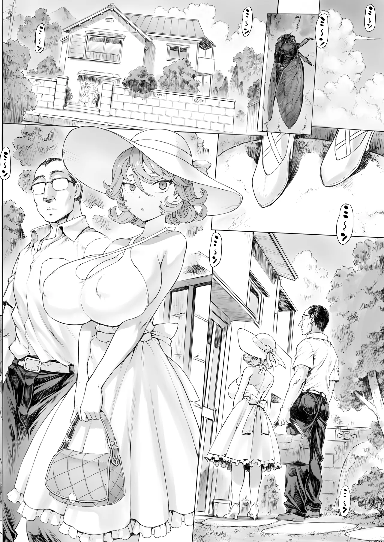 One Punch Man - Tatsumaki-ppoi Tsuma page 1 full