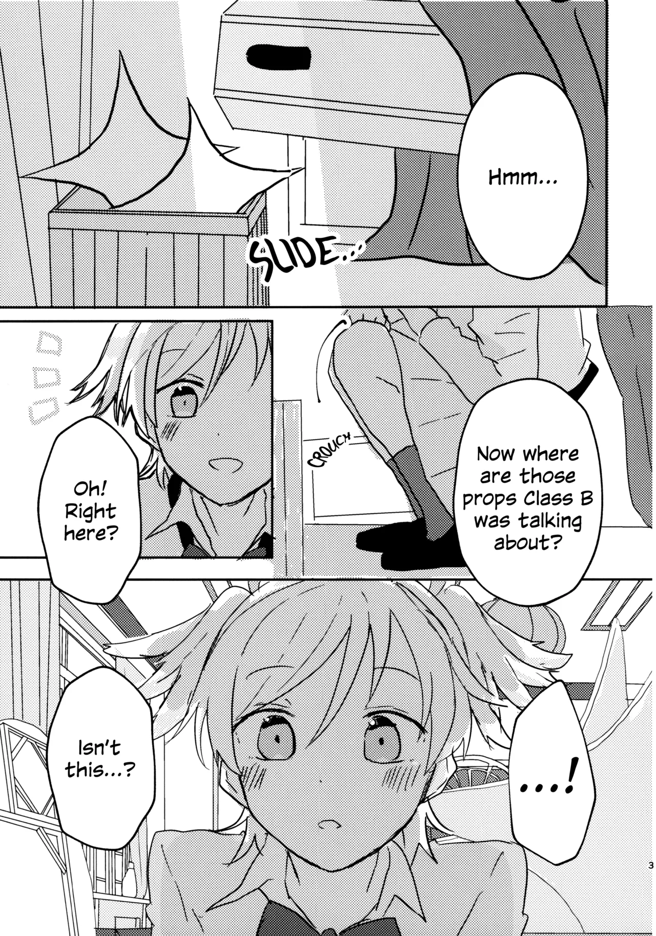 Position Neko page 2 full