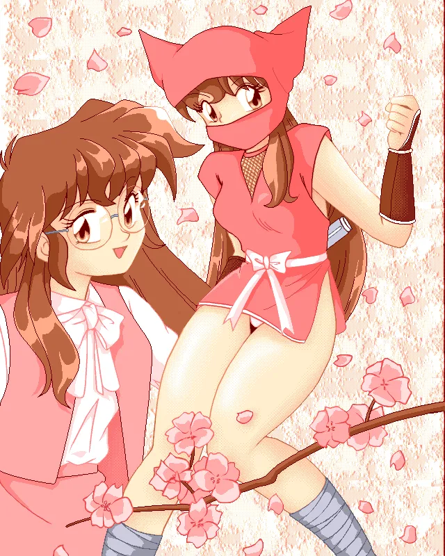 Hikattemasu!! page 2 full