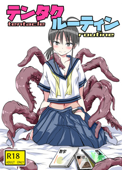 [adoresensu maru] tentacle routine