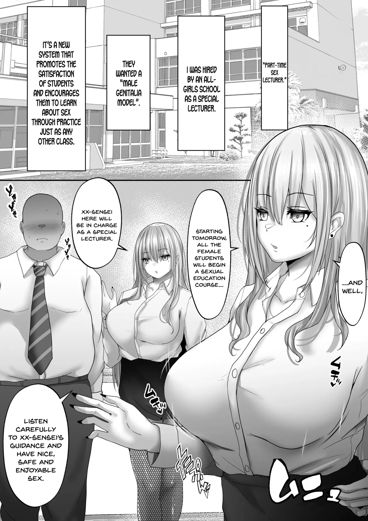 Sex Hijoukin Koushi 1 Kareshi Hitosuji datta Kyonyuu Joshikousei o Kokoro made Netotte Nakadashi! page 3 full