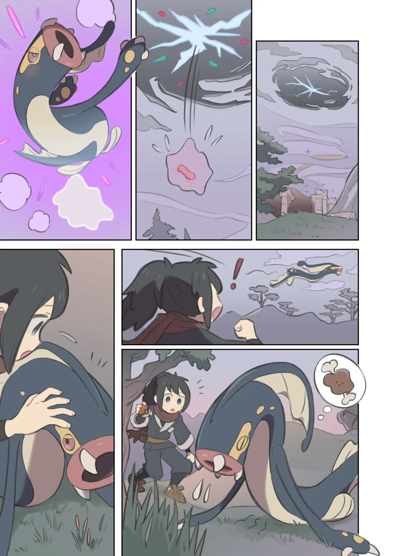 Shibirudon ni Henshin shita Metamon to Teru  no VORE Manga page 1 full