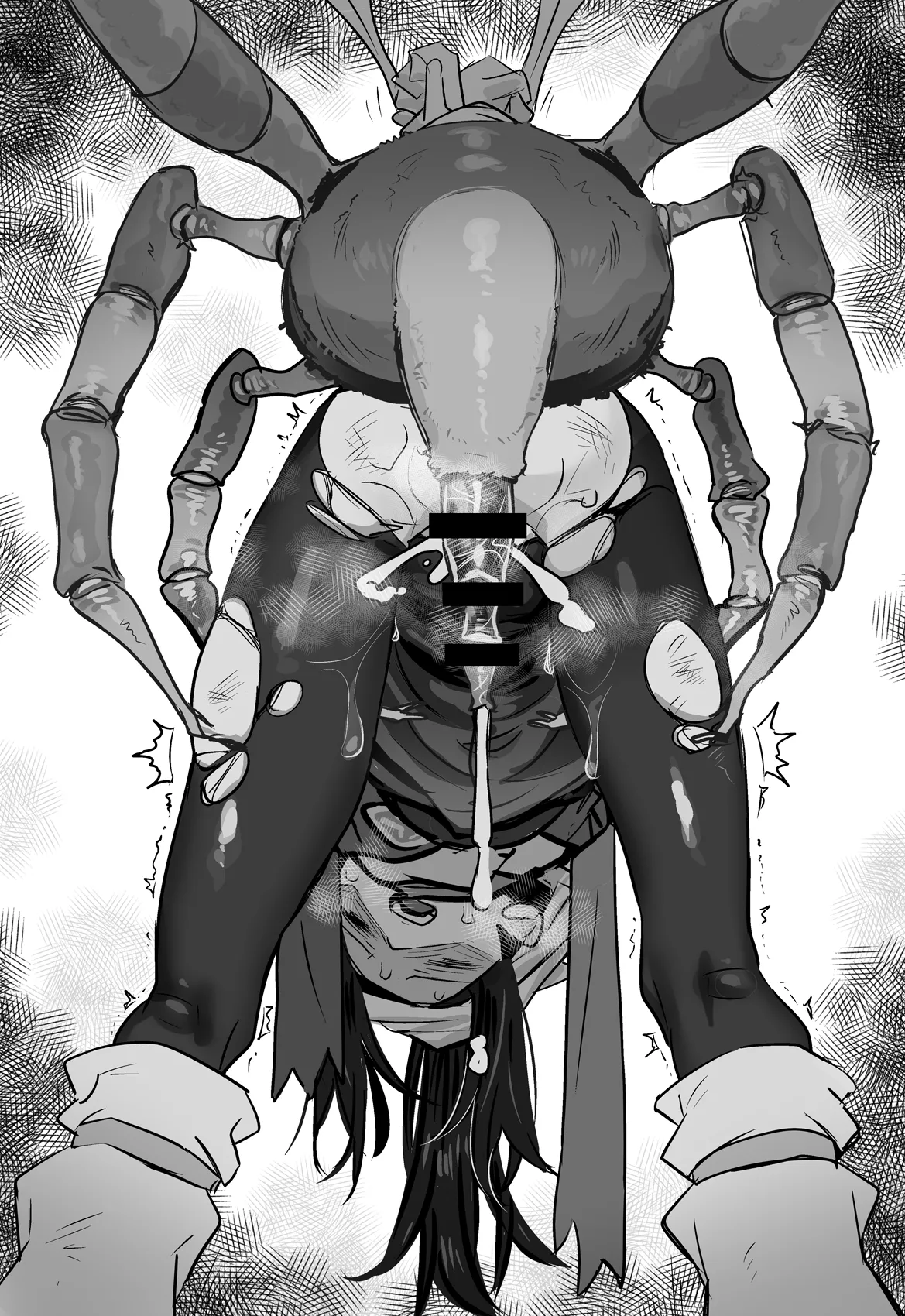 バリモトクラブ page 5 full