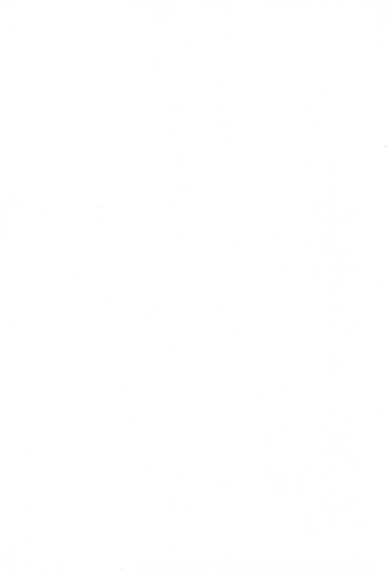 Deshi-kun wa Shishou to Yaritai page 4 full