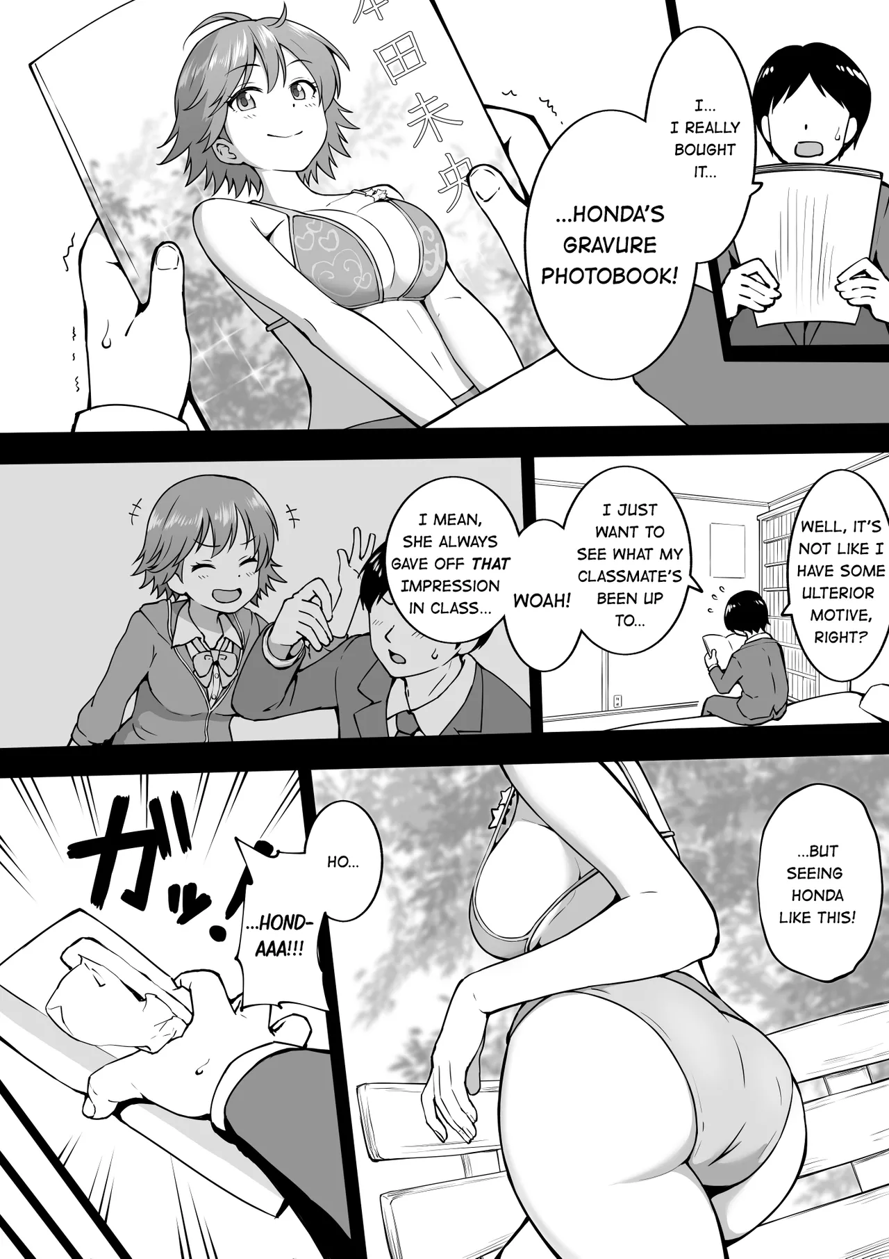 Gravure Mio page 1 full