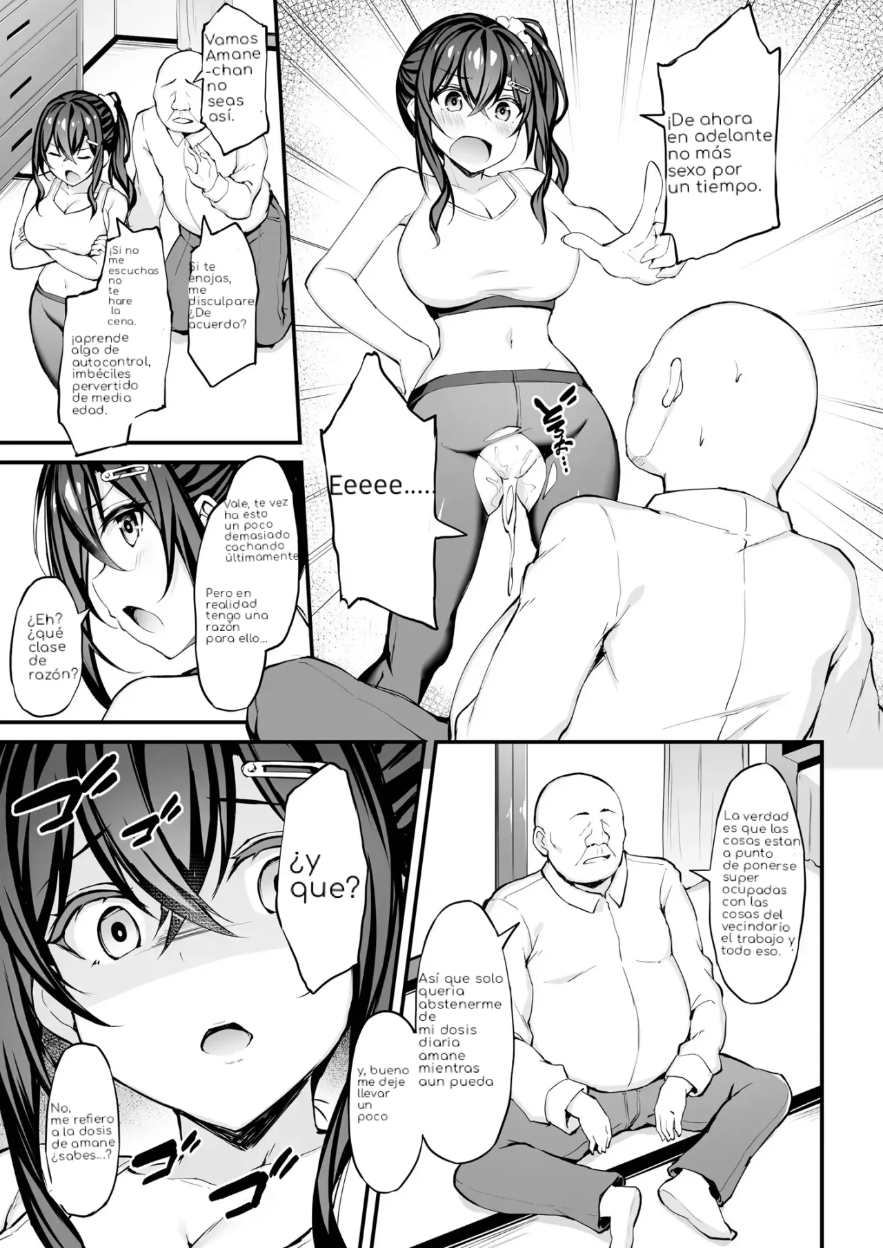 Kanojo ga Separate o Matou Riyuu -After Ecchi Story- page 10 full