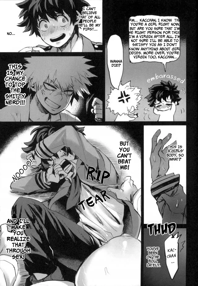 Katsuki Dynamite!! page 10 full