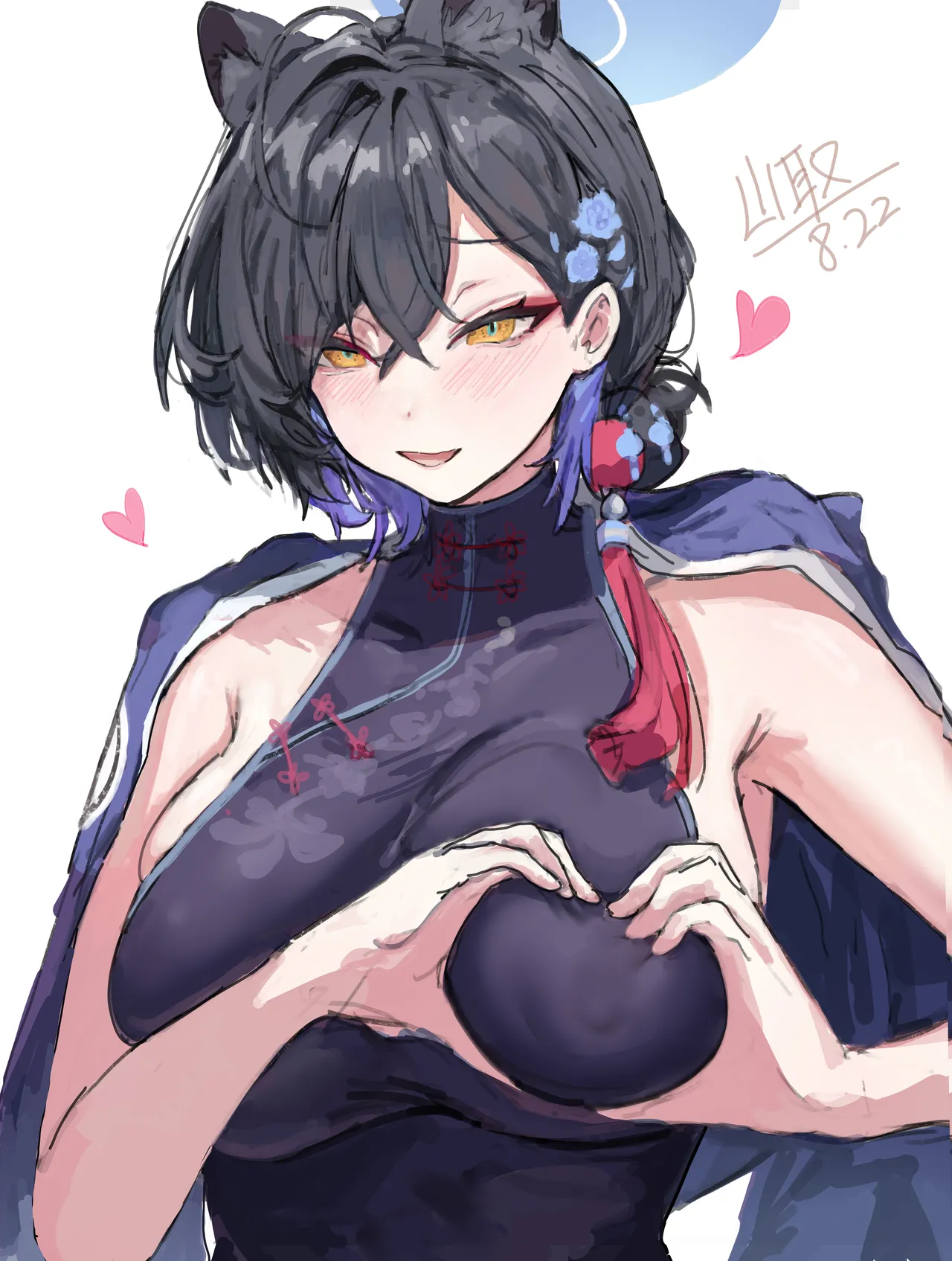 yamatori123 page 2 full