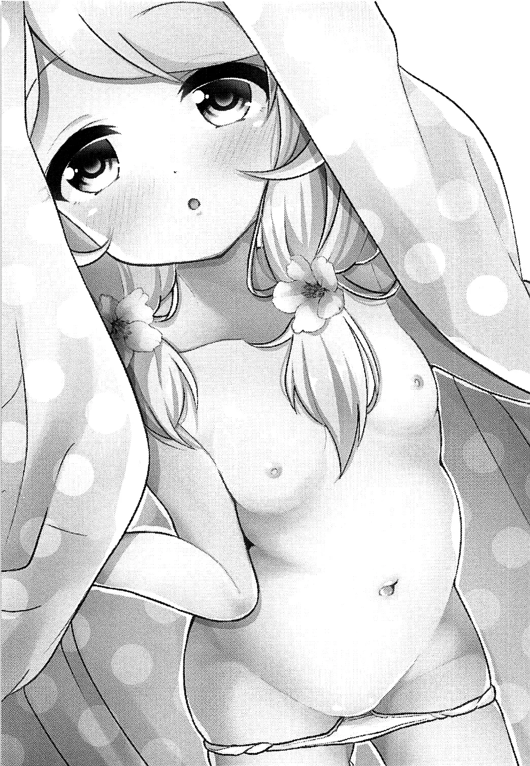 Kakurenbo Gokko page 2 full