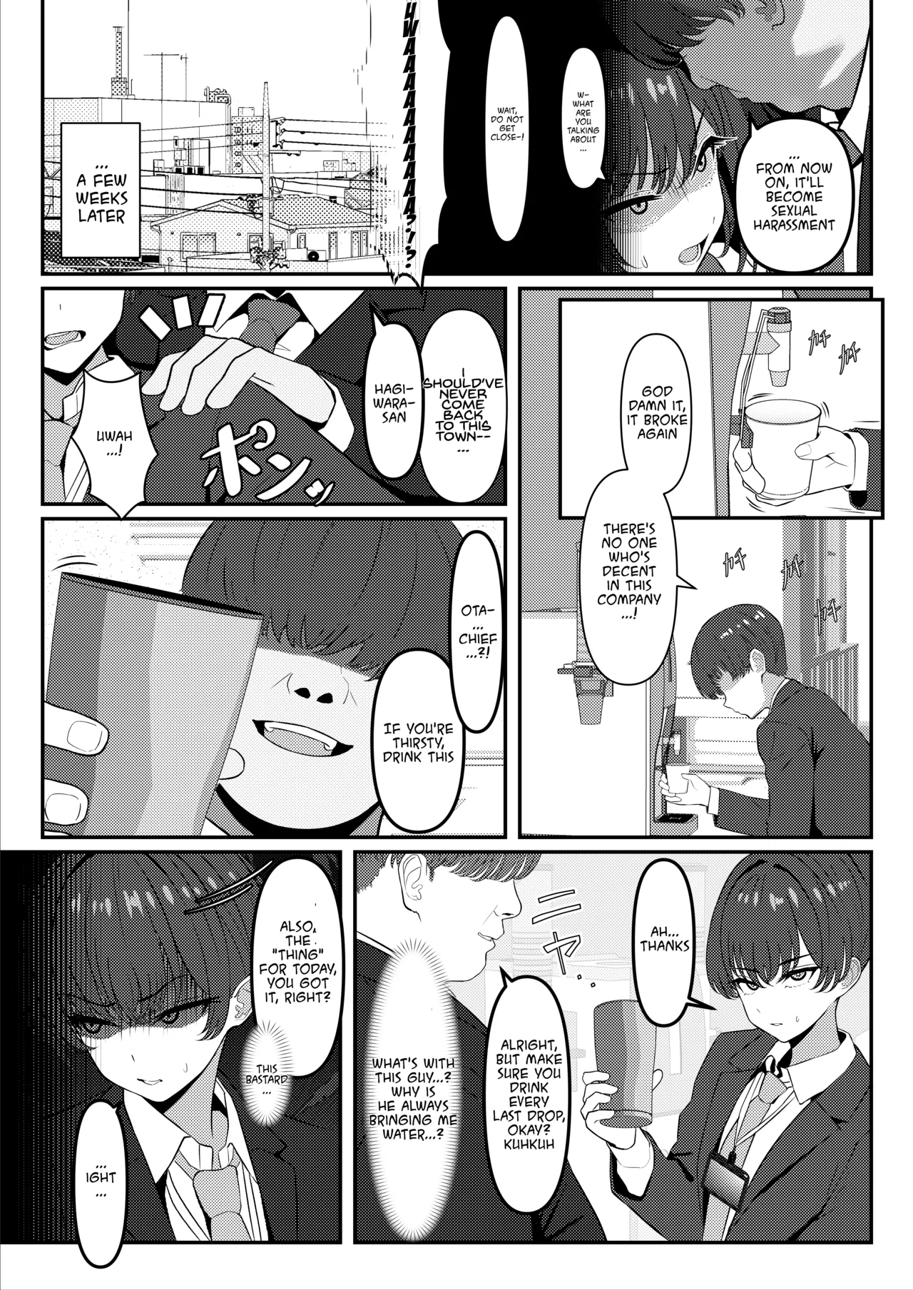 ① Gakusei Jidai, Boku o Ijimeteita Yankee ♂ ga Buka Toshite Haittekita Ken | A Yankee who used to bully me when I was a student, has joined as a subordinate page 2 full