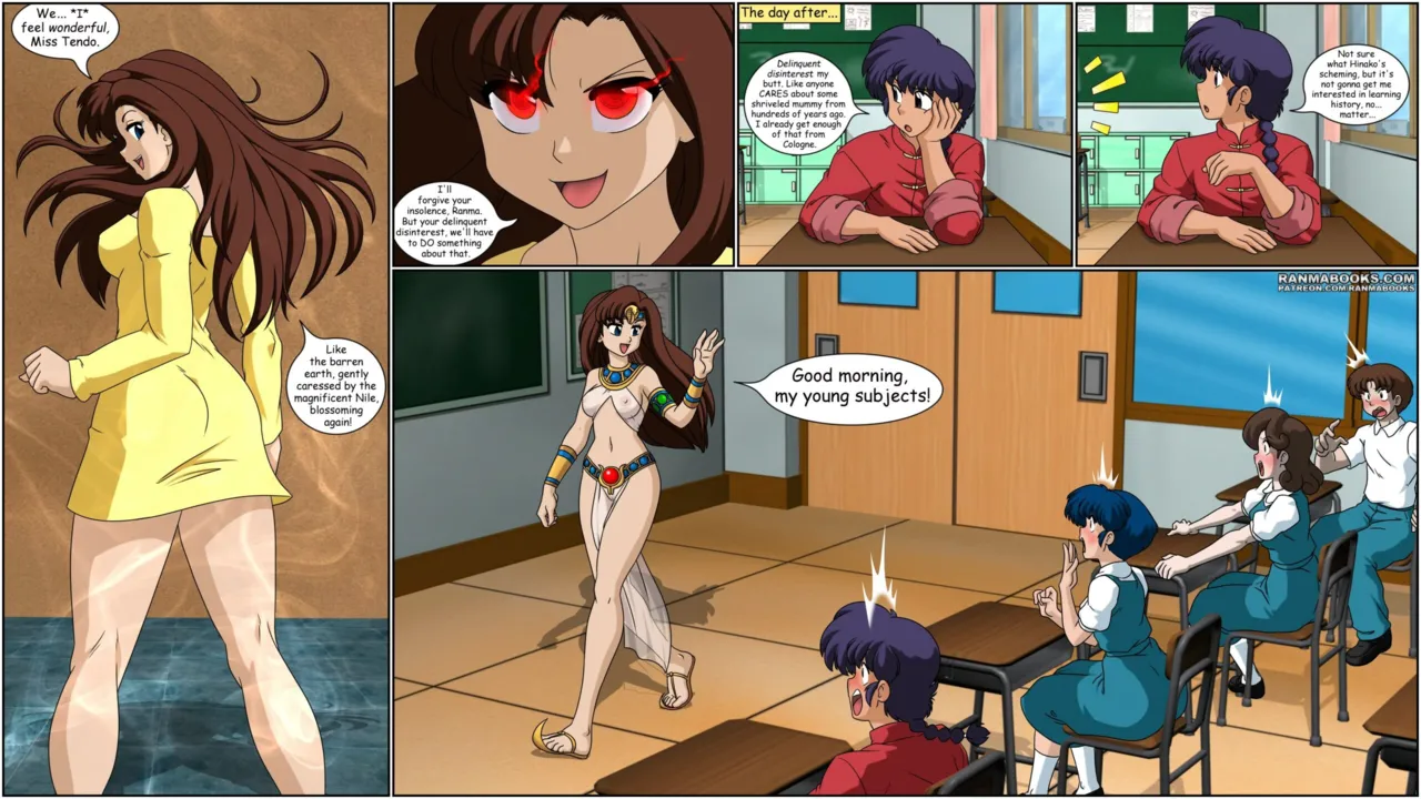 My Teacher is My Princess page 5 full