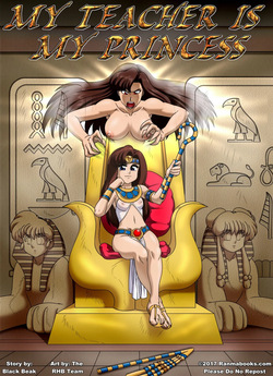 My Teacher is My Princess