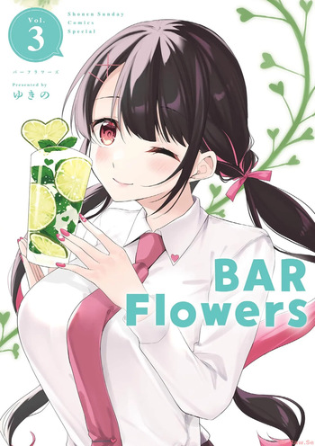 BAR Flowers Volume 3 cover