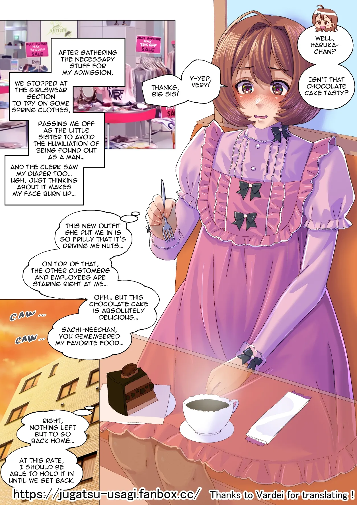 十月兔 Fanbox - Boku no shin seikatsu page 10 full