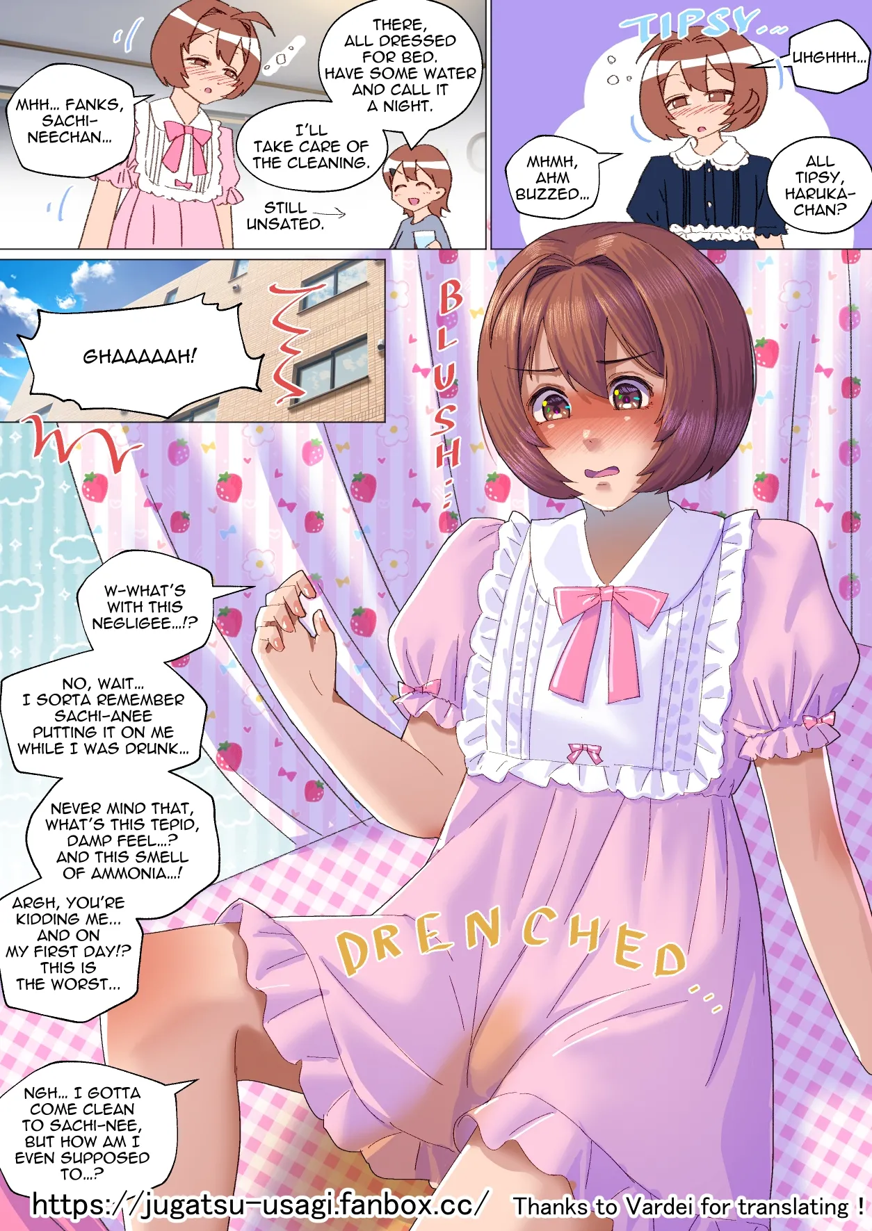 十月兔 Fanbox - Boku no shin seikatsu page 6 full