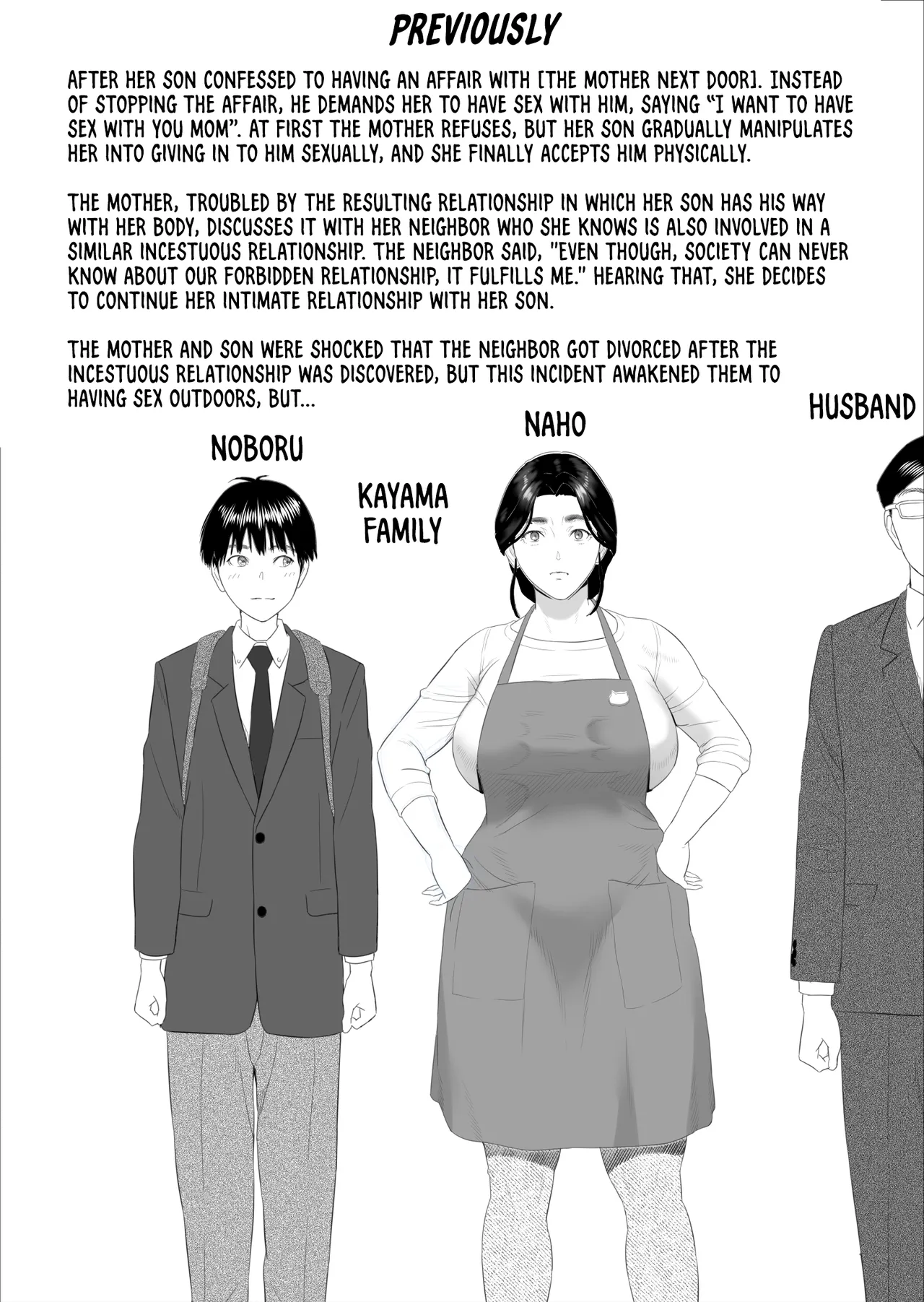 Boku ga Okaa-san to Konna Koto ni Nacchau Hanashi 10 Onsen Hen | The story about how I came to be like this with my mother Vol.10 - Hot Spring Volume page 2 full