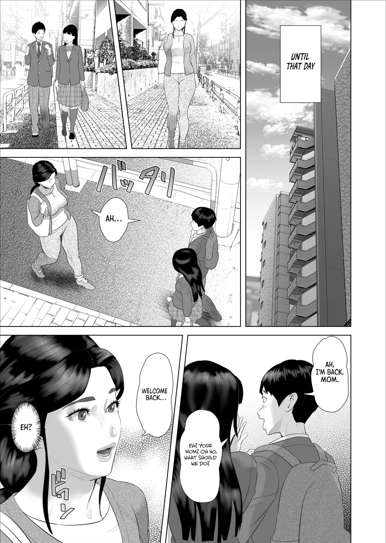 Boku ga Okaa-san to Konna Koto ni Nacchau Hanashi 10 Onsen Hen | The story about how I came to be like this with my mother Vol.10 - Hot Spring Volume page 7 full
